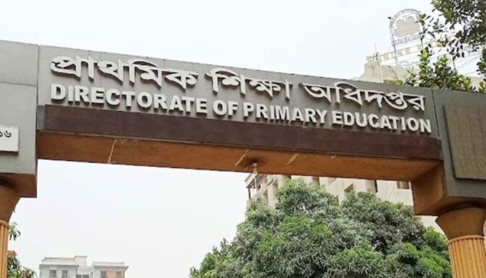 ২৩ মামলা পরিচালনায় ২২ জন