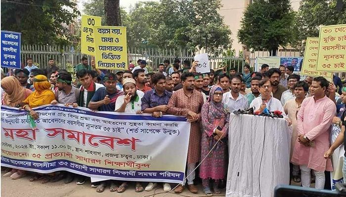 সরকারি চাকরিতে প্রবেশে নারীদের বয়সসীমা নিয়ে যা জানালেন কমিটির প্রধান