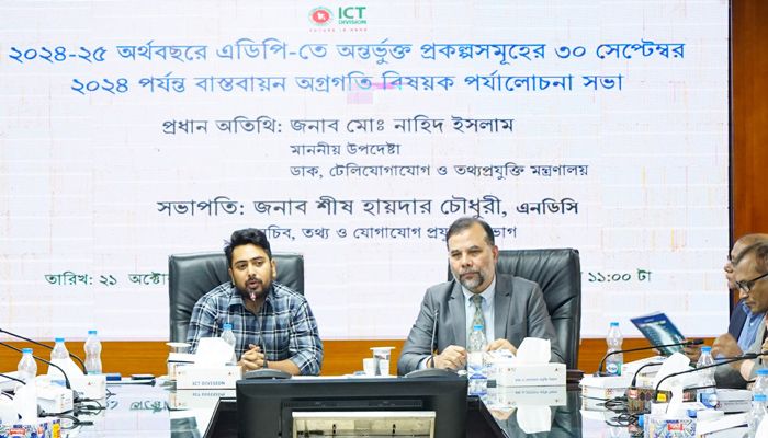 প্রকল্প বাস্তবায়নে অপচয় রোধের আহ্বান উপদেষ্টার 