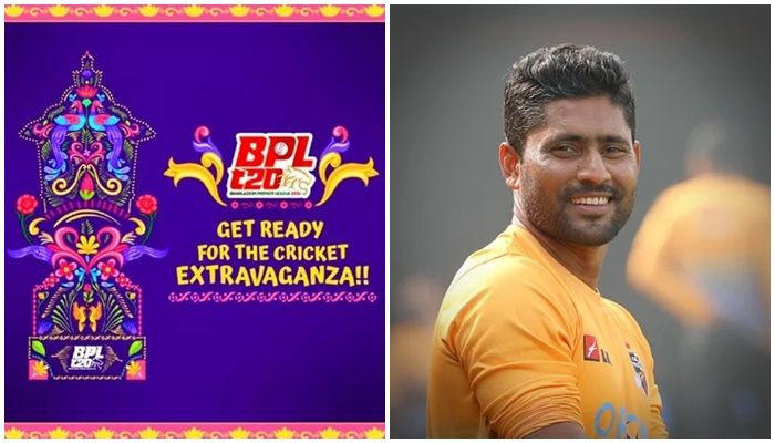 বিপিএলে ক্রিকেটারদের গ্রেডিং নিয়ে ‘প্রশ্ন’ ইমরুলের