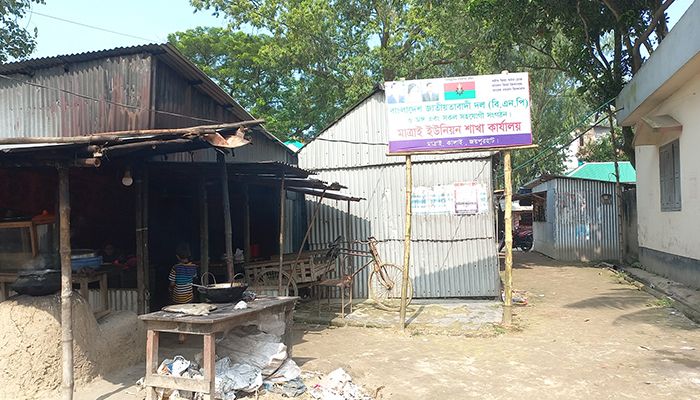 হোটেল ‘দখল’ করে বিএনপির কার্যালয় নির্মাণের অভিযোগ
