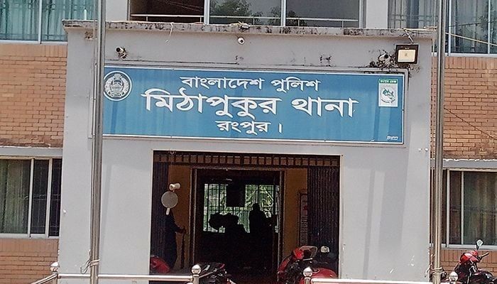 মিঠাপুকুরে জুসের সঙ্গে চেতনানাশক খাইয়ে টাকা চুরি-ধর্ষণ চেষ্টার অভিযোগ