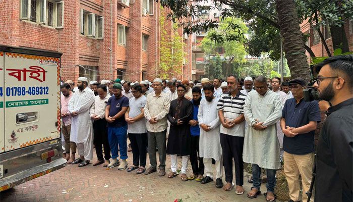 বর্ষীয়ান রাজনীতিক মতিয়া চৌধুরীর জানাজা সম্পন্ন