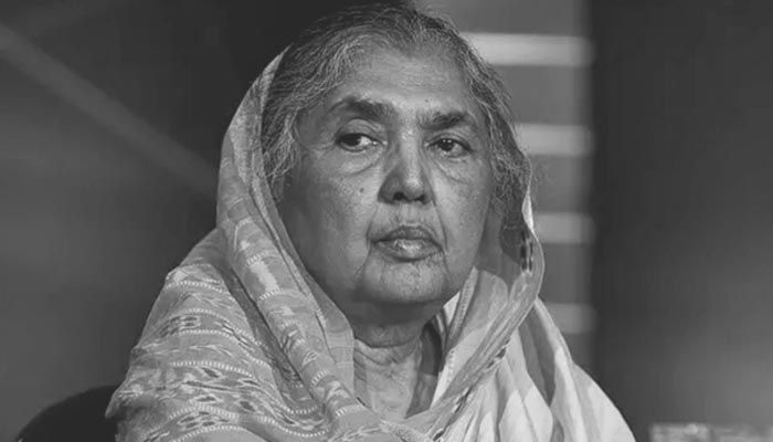 চলে গেলেন বর্ষীয়ান রাজনীতিক মতিয়া চৌধুরী