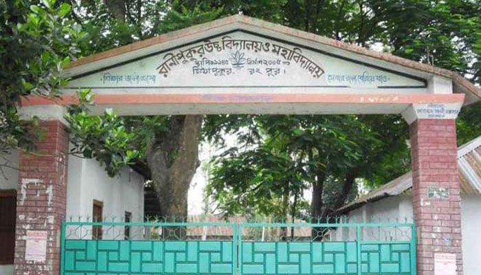 সাবেক সভাপতি-অধ্যক্ষের বিরুদ্ধে অর্ধকোটি টাকা নিয়োগ বাণিজ্যের অভিযোগ