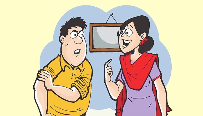 ( ভে)জাল পেতেছো সংসারে...