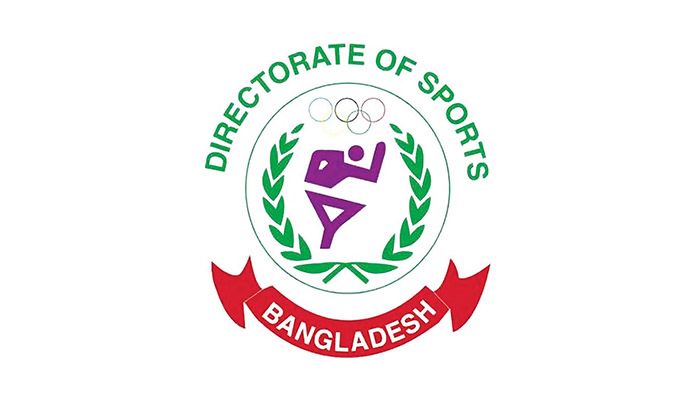 ক্রীড়া পরিদপ্তরে লোগো। ছবি : সংগৃহীত