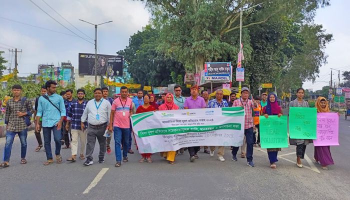 আন্তর্জাতিক সিসা দূষণ প্রতিরোধ সপ্তাহ উপলক্ষে রংপুর জেলায় জনসচেতনতামূলক র‍্যালি