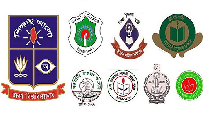 শিক্ষার্থীরা চায় স্বতন্ত্র বিশ্ববিদ্যালয়, সরকারের ভাবনায় বিকল্প