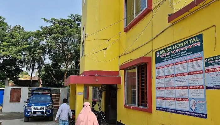 অনভিজ্ঞ নার্স দ্বারা ডেলিভারিতে নবজাতকের মৃত্যুর অভিযোগ