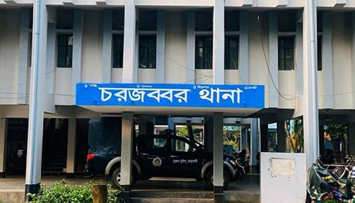 ‘চরিত্র ভালো নয়’ অপবাদ সইতে না পেরে নববধূর আত্মহত্যা