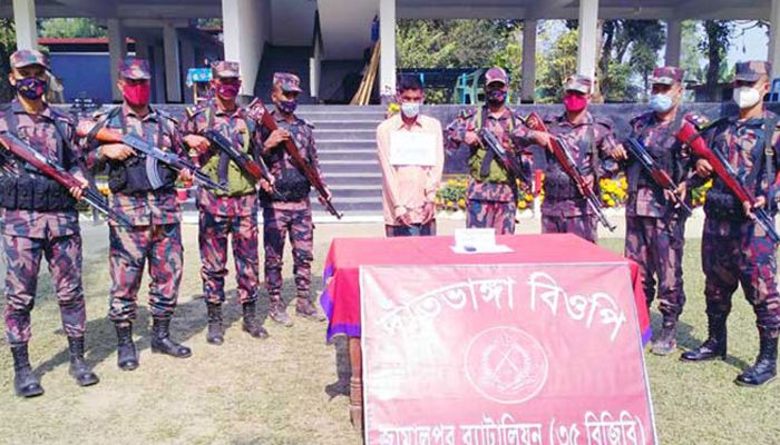 অক্টোবরে সীমান্তে ভারত-মিয়ানমারের ১৩২৬ নাগরিক আটক