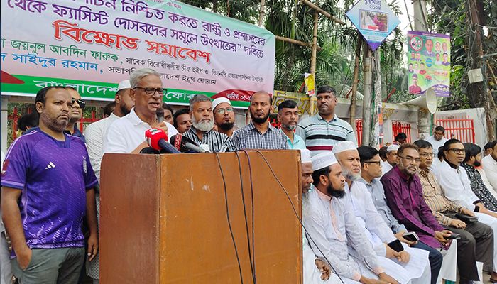 সময় নেন, তবে ফখরুদ্দীন-মইনের মতো যেন না হয়