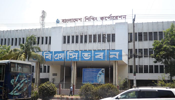 সুবর্ণ সময়েও পিছিয়ে পড়ছে শিপিং করপোরেশন