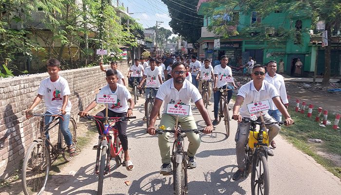 চাটমোহরে মাদকবিরোধী সাইকেল র‍্যালি 