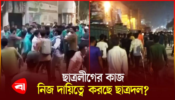 চট্টগ্রাম পলিটেকনিকে সিট বাণিজ্যের চেষ্টা, অভিযোগ ছাত্রদলের দিকে