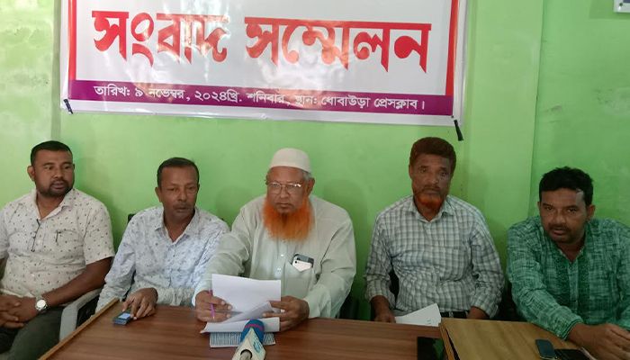 সার কেলেঙ্কারিতে জড়িতদের শাস্তি দাবি