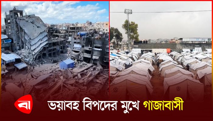 আরেকটি ভয়াবহ মৃত্যুর কারণ এসে হাজির ফিলিস্তিনিদের জন্য