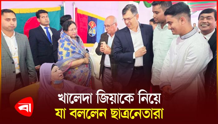 খালেদা জিয়াকে অনুপ্রেরণা মানছেন সারজিস-হাসনাত