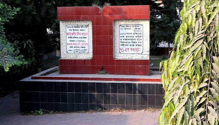 পঞ্চগড় হানাদারমুক্ত দিবস আজ
