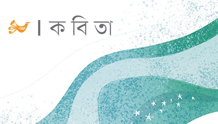 চিত্রকল্প
