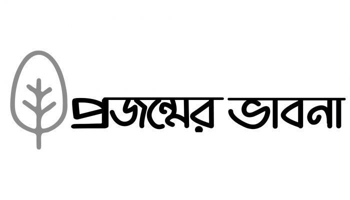 শস্যবীজের দাম আকাশচুম্বী