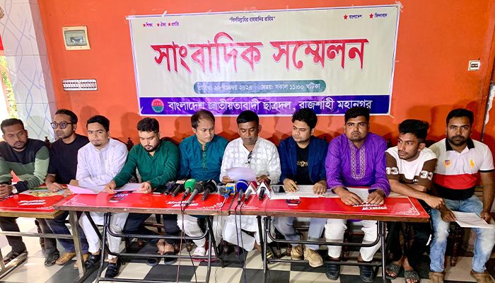 বৈষম্যবিরোধী ছাত্রদের সমন্বয় কমিটিতে দ্বন্দ্ব, মারপিট 