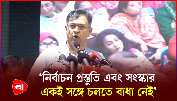ভোটার তালিকাসহকারে নির্বাচনী রোডম্যাপ চাইলেন সালাহউদ্দিন আহমেদ