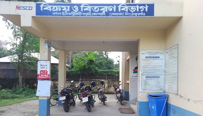 বিদ্যুতের ভুতুড়ে বিল চলছেই, মিলছে না সমাধান 