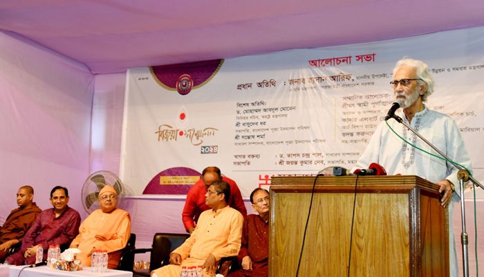বুকে বুলেট নিয়ে বৈষম্যহীন সমাজ গড়ার প্রত্যাশা ব্যর্থ হতে দেওয়া যাবে না 