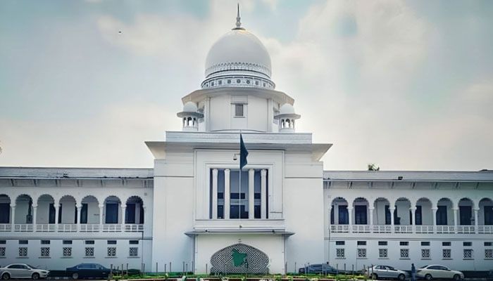 হাইকোর্ট । ছবি : সংগৃহীত