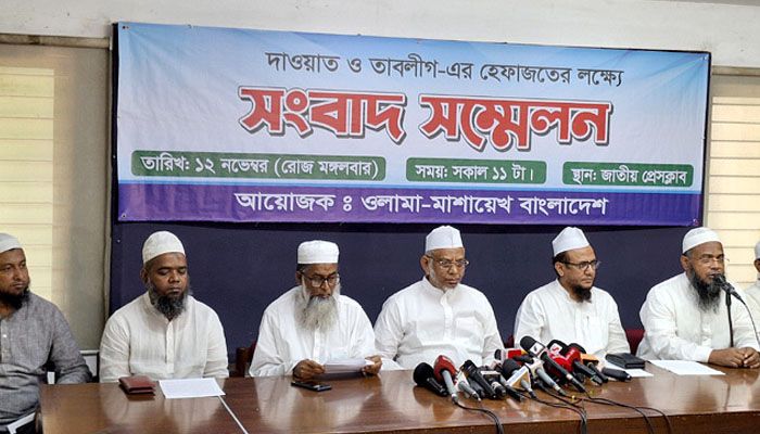 সাদপন্থিদের সুযোগ দিলে ‘ঢাকা অচলের’ হুঁশিয়ারি