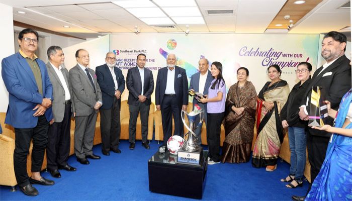 এবার সাউথইস্ট ব্যাংক থেকে সম্মাননা পেলেন সাফজয়ীরা