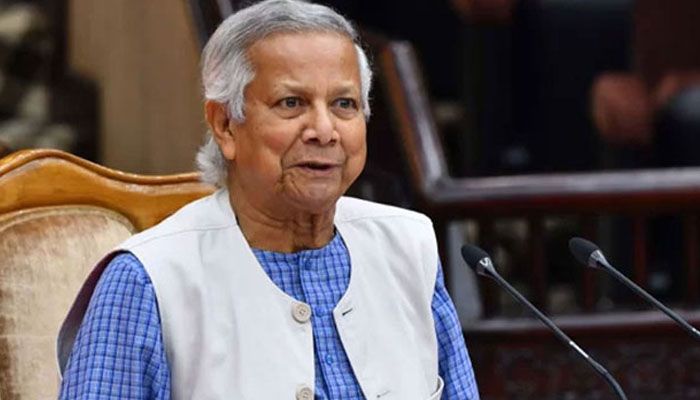 আসুন নতুন সভ্যতা তৈরি করি থ্রি জিরোর ভিত্তিতে : ড. ইউনূসের আহ্বান