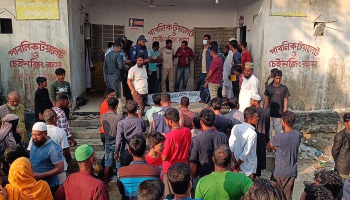 ২৭ ঘণ্টা পর পাবলিক টয়লেট থেকে পর্যটকের মরদেহ উদ্ধার