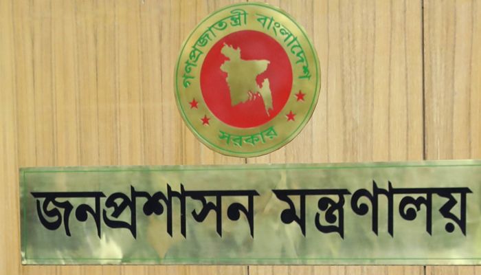 সিলগালা খামে সম্পদের বিবরণী জমা দিতে সরকারি কর্মচারীদের নির্দেশ