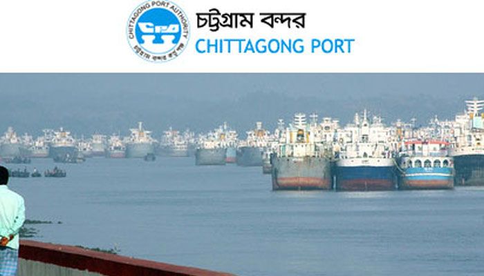অগ্নিঝুঁকি রোধে কঠোরতা আইন না মানলে জরিমানা