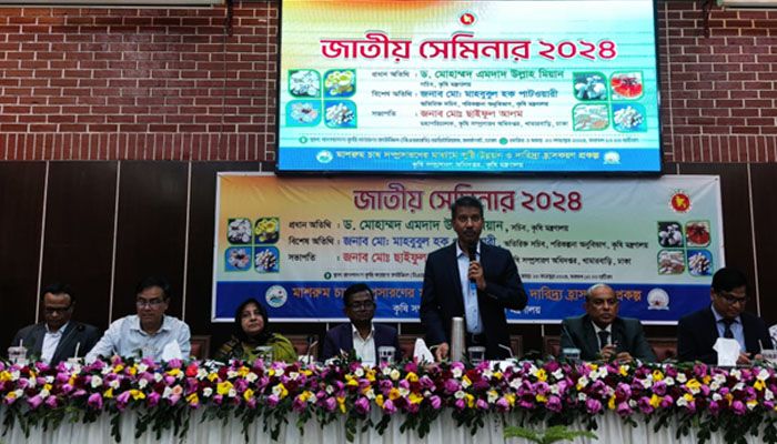 পরিবেশ রক্ষায় অবদান রাখে মাশরুম 