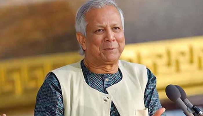 বাংলাদেশকে পৃথিবীর সামনে দৃষ্টান্ত স্থাপনকারী দেশে পরিণত করতে আমরা শপথ নিয়েছি : ড. ইউনূস