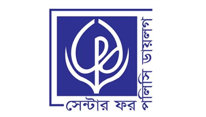 আয়বৈষম্য কমাতে নগদ ভাতা দেওয়ার প্রস্তাব