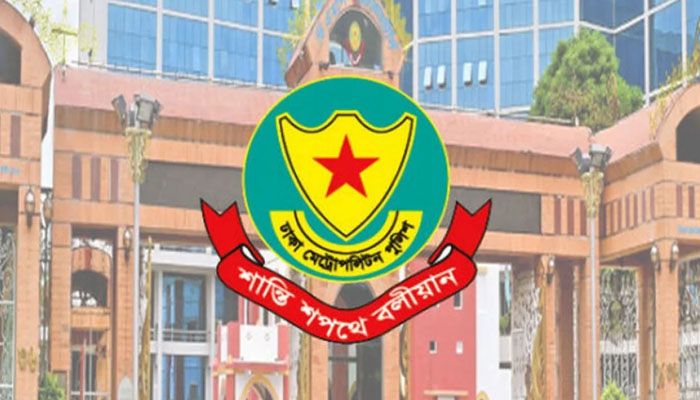 উচ্চমাত্রায় হর্ন বাজালে ও মোটরসাইকেলে হেলমেট না পরলে ব্যবস্থা : ডিএমপি