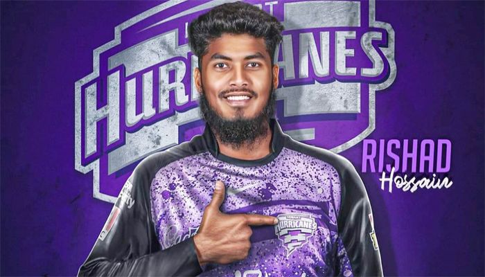 বিগ ব্যাশ খেলার অনুমতি পেলেন রিশাদ