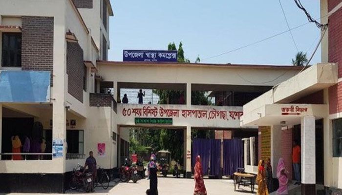 লোকবল সংকটে স্বাস্থ্যসেবা ব্যাহত