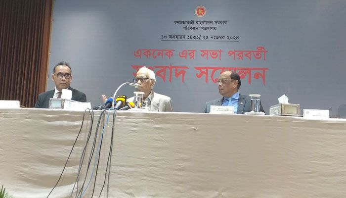একনেকে ৬ হাজার কোটি টাকার ৫ প্রকল্পের অনুমোদন