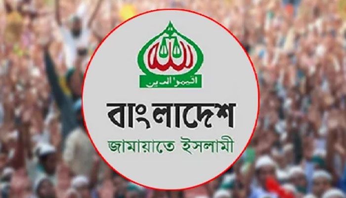 বন্দর নগরীতে চাঙ্গা জামায়াত পৌঁছাতে চায় জনগণের কাছে
