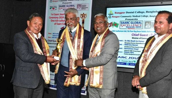 এনটিভির পরিচালক পেলেন সার্ক গ্লোবাল লাইফ টাইম অ্যাচিভমেন্ট অ্যাওয়ার্ড