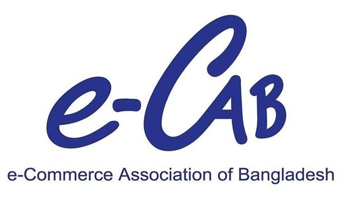ই-ক্যাবে ১৫ সদস্যের সহায়ক কমিটি গঠন