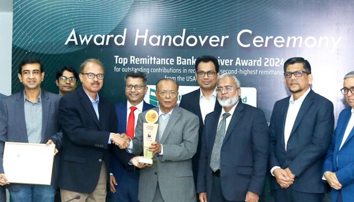 শীর্ষ রেমিট্যান্স ব্যাংক গ্রহীতার স্বীকৃতি পেল ন্যাশনাল ব্যাংক