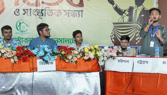 ডিআইইউতে আঞ্চলিক  রম্য বিতর্ক