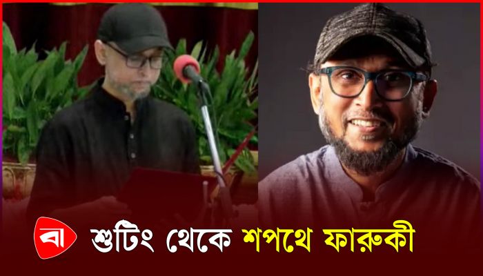 উপদেষ্টা পরিষদে যুক্ত হলেন মোস্তফা সরয়ার ফারুকী